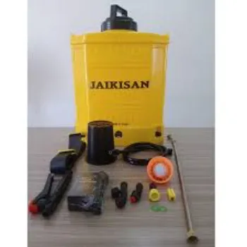 Battery Spray Pump